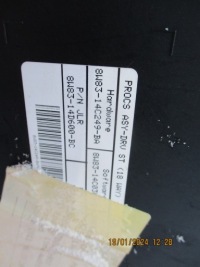 фото thumb №14, Jaguar xf x250 2008-2011 r- сидіння правий ,електричний ,підігріваємий