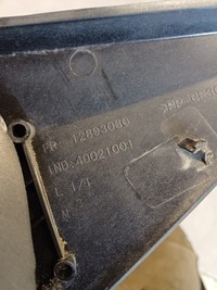 фото thumb №9, Дзеркало ліва електричний dacia dokker 5pin eu nr. 12893080