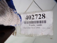 фото thumb №13, Chevrolet aveo t300 передній підрамник 95490437