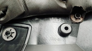 фото thumb №10, Защита двигателя верхняя bmw e87 e90 e91 17491511
