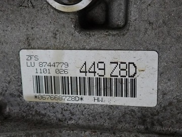 фото thumb №15, Коробка передач коробки передач автомат редуктор xdrive bmw 5 g30 g31 2.0d b47 190km 18r fv