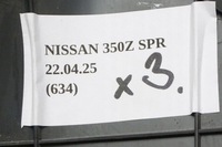 фото thumb №6, Накладка захист тунель середнього ліва nissan 350z 68135cd400