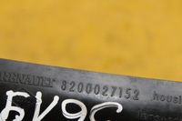 фото thumb №9, Лампа правий задня задня espace iv 8200027152