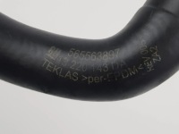 Купить Шланг пабтрубок  труба радиатора воды opel insignia a 2.0 cdti 565563897, фото thumb