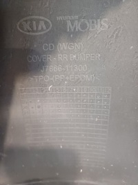 фото thumb №13, Задний бампер kia ceed iii 3 универсал j7866-11300 4 x pdc