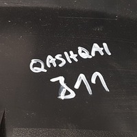 фото thumb №5, Защита ремня заднего зад nissan qashqai j11