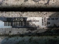 фото thumb №5, Volvo v70 iii 2.4 d5 08r интеркулер 6g91-9l440-dc