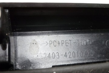 фото thumb №12, Комплект рейлінгів дахових toyota rav 4 v xa50 6240342010 2.5l гібрид