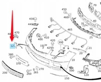фото thumb №4, Заглушка фаркоп перед mercedes w204 amg рестайлинг