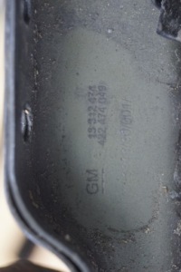 Opel astra j ремень передний усилитель верхний с Разборки, фото thumb