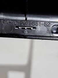 фото thumb №5, Suzuki swift mk8 рамка домкрата переключения передач 75851-52