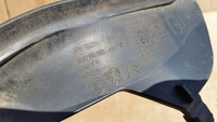 фото thumb №3, Защита подкапотное пространство левая citroen c4 ii b7 9687956980