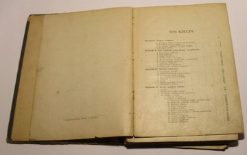 ОПИСАНИЕ ТОРГОВОЙ НАУКИ - ТАДЕУШ КАНАЛИЗАЦИЯ КИСТРИН ---- ЛВОВ 1913 г.