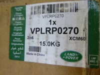 фото thumb №16, Lr discovery v l462 пороги бічний поріг хром kpl