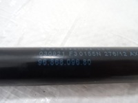 Citroen ds5 привід амортизатор капота кришки двигуна Ціна, фото thumb