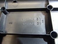 фото thumb №5, Защита подушки безопасности сиденья toyota 718120d010b1