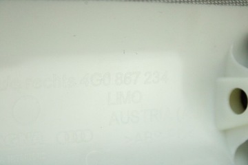 фото thumb №7, Оригинальная защита стойка a правый перед audi a6 c7 4g0867234c 72km