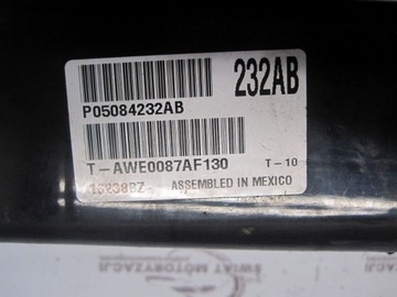 фото thumb №5, Dodge caliber коробка запобіжників p05084232ab