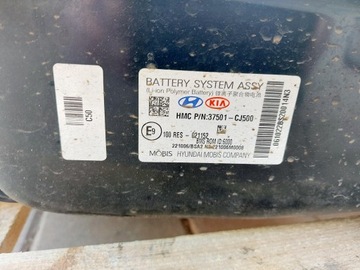 фото thumb №12, Kia sportage v tucson iv 22r. акумулятор батарея плагин phev 37501-cj500