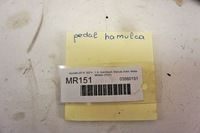 фото thumb №5, Mr151 hyundai i20 iii 20- 1.2i педаль гальма