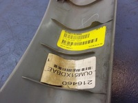 фото thumb №8, Dodge charger 05-10 комплект защита bok левый блок двигателя