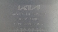 фото thumb №12, Kia niro ii 22-25 бампер переднє перед c51