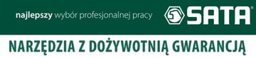 Длинные прямые плоски с двойным соединением SATA