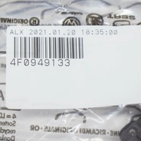 фото thumb №8, Audi a6 c6 передние левая зеркало peryferyjne лампа защитная 4f0949133 oem