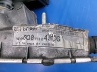 Seat ibiza iv 6j 1.6b куліса ручка троси перемикання передач 6q0711061e Недорого, фото thumb