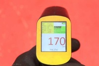 фото thumb №6, Крила лівий перед передній 21d mitsubishi colt 6 vi z30 02-09