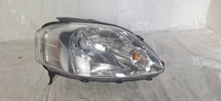 фото thumb №1, Vw fox 05-09 лампа передняя правая фара 5z1941006c