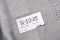 фото thumb №3, Volvo xc90 ii захист тунель задня 31377371 12v max120