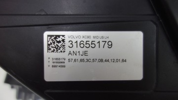 фото thumb №7, Volvo xc90 ii рестайлінг лампи передні комплект usa 1 модуль mid