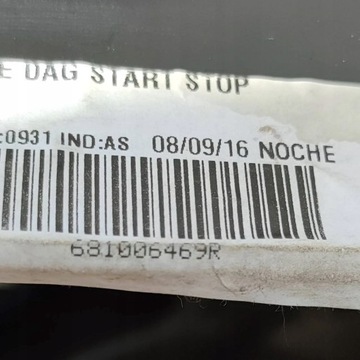 фото thumb №14, Renault kadjar 2017 панель раздаточная консоль