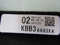 фото thumb №8, Cx-60 23r обшивка багажника коврик пол kbb36883xa kbb36883x