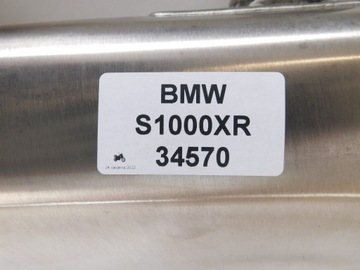 BMW S1000XR ГЛУШИТЕЛЬ ВЫХЛОПА