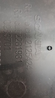 фото thumb №3, Обивка защита стойка кабины scania s cp 2125424