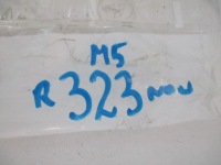 C4 2 b7 ds4 c5 3 x7 кронштейн гибкий выхлоп новая 1755k1 Доставка, фото thumb