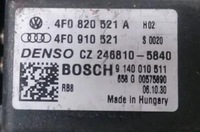 фото thumb №2, Audi a6 c6 - резистор вентилятор 4f0820521a