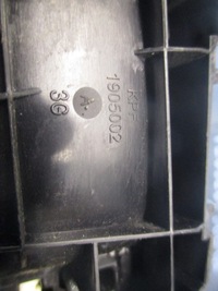 фото thumb №4, Ручка внутрішня лівий задня 9683446177 ford mondeo mk4 06-10