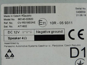 фото thumb №9, Toyota corolla e210 e21 2019 радіо дисплей екран 86140-02820 8614002820