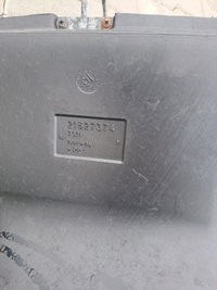 фото thumb №4, Соединитель воздухозаборник труба renault gama t volvo fh 4