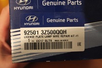 фото thumb №5, Выключатель крышки багажника ручка 925013z500qqh hyundai i40