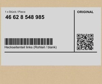 фото thumb №1, Bok задній лівий rohteil / blank bmw k49 k49