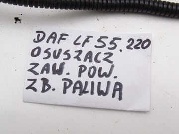 фото thumb №7, Daf lf 45 55 06-13 e4/5 жгут рамы бак топлива