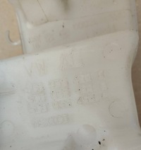 фото thumb №10, Бак бачок жидкости do омывателя volkswagen jetta vi beetle ii 5c