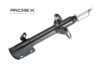 фото thumb №16, Амортизатор ridex 854s0717 распорка подвески зад левая do subaru