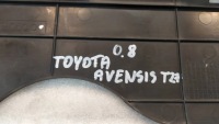фото thumb №9, Захист плита бампера toyota avensis t27