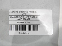 фото thumb №11, Радіо alpine iva-w520r