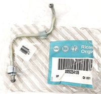 Комплект  ущільнювачі кришки клапанів fiat 1.3 jtd nowe оригінальний номер Ціна, фото thumb